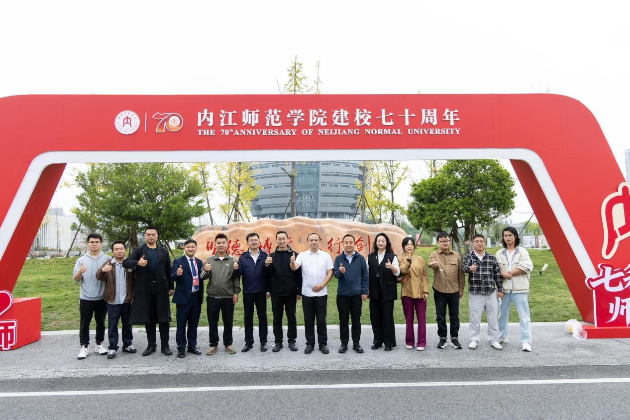 微信图片_20261026194159_98_750
